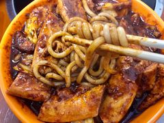 -啊臻味道米粉(义乌店)