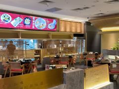-小和庆·知味(首铸万科店)