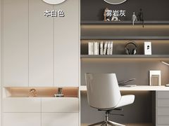 -圣都家居装饰(千岛湖店)