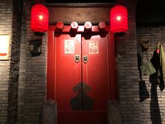 门面-和平菓局(王府井店)