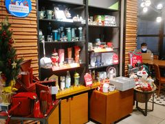 -星巴克(上海虹桥新天地二店)