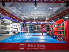 -黄金时代健身(CBD店)