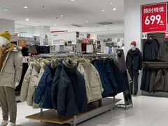 -优衣库(天津中北永旺店)