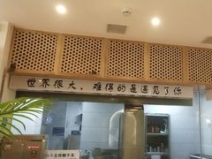 -相椰·椰子鸡(元芬店)