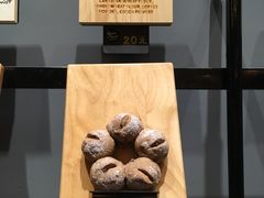 摩卡奇诺-面包谷Grains n' Beans(九号公馆店)