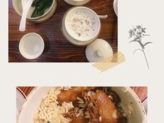 -黄祥华养生堂·炖汤·营养蒸饭(岭南天地店)