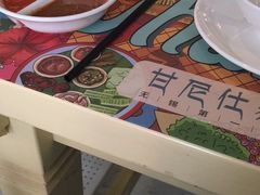 -甘尼仕印度餐厅爵士酒吧(阳春巷店)