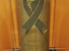 -植物园哈利亚餐厅