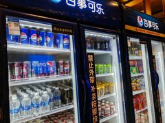 -火炉火自助餐(西直门凯德MALL店)