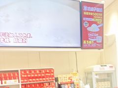 -味多美蛋糕(梨园店)