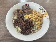 -花市豌杂面(民生路店)