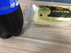 -中百罗森便利店(苗栗路店)