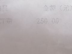 -上海市普陀区中心医院