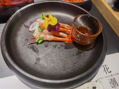 -花潮料理艺食馆(SM新生活广场店)