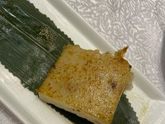 家乡萝卜糕-盆满钵满·国家非遗传承(云台店)