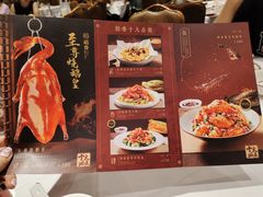 -稻香酒家(天河城店)