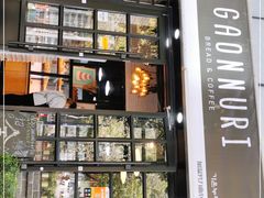 -GAONNURI加温努力(马场店)