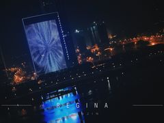 -于家堡洲际酒店·堡子里酒廊