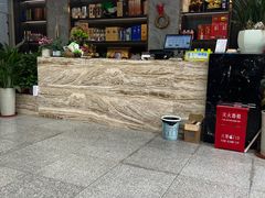 -杨辉饭店