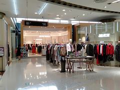 -天虹商场(后海店)