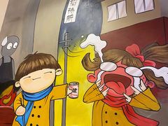 -怪噜范·老贵阳街头名小吃(汇金星力城店)
