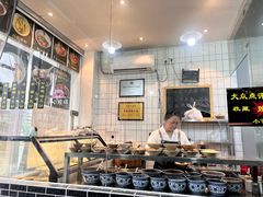 -泰宜担担面(黄泥塝总店)
