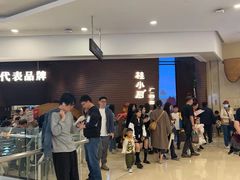 -桂小厨广西菜(万象城店)