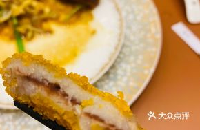 Taro and Red Bean Cake