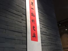 -呷哺呷哺 黄金牧场 (盛世天骄店)