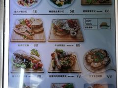 -D STAR COFFEE帝星咖啡