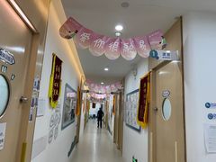 -东方启音·儿童康复中心·自闭症干预·语言迟缓·发育迟缓(深圳宝安中心)