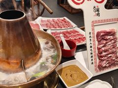 -北门涮肉·铜锅涮肉(南锣鼓巷店)