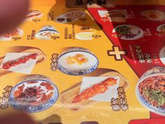 -陳香貴·兰州牛肉面(上海长风大悦城店)