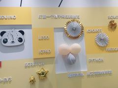 -艾克瑞特机器人教育(金狮校区)