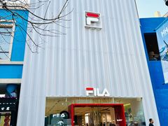 -王府井奥莱棋盘山小镇