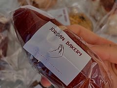 -佐敦面包铺·JORDAN BAKERY