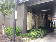 -东园小馆·早茶·淮扬小炒(水街店)