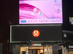 -中粮·祥云小镇
