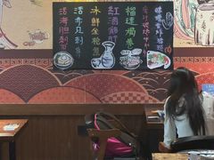 -熊藏居酒屋(kkone店)