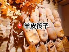 -宁夏博物馆