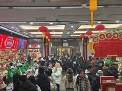 -张一元(总店)