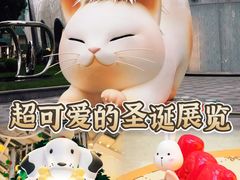 -上海尚嘉中心