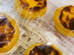 -鲍师傅糕点(西站店)