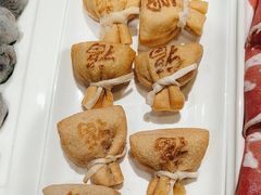 -蒙都43°9羊火锅(平庄店)