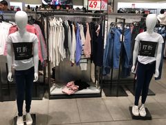 -ZARA HOME(长楹天街购物中心店)