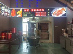 -苏淮景·苏闽融创菜·海鲜(原空港井河轩店)