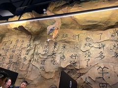 -很久以前羊肉串(大华三路店)