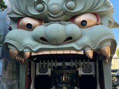-难波八坂神社
