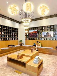 点击看大图 -养月堂中医养生月子会所(中心妇产店)