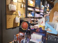-九木杂物社(东方新天地店)